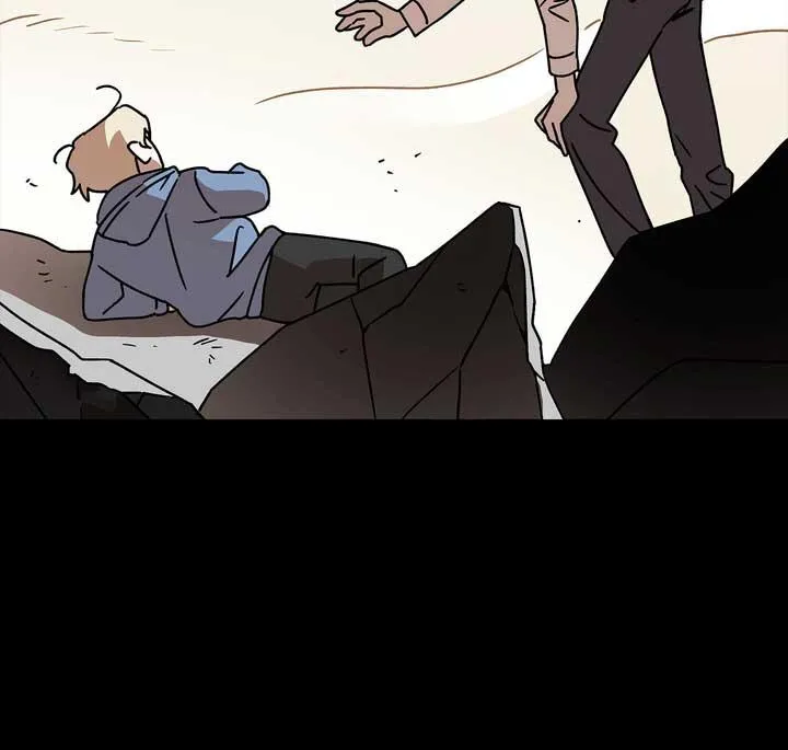 XIN HÃY CHỐNG LƯNG CHO TÔI Chapter 1 Trang 23