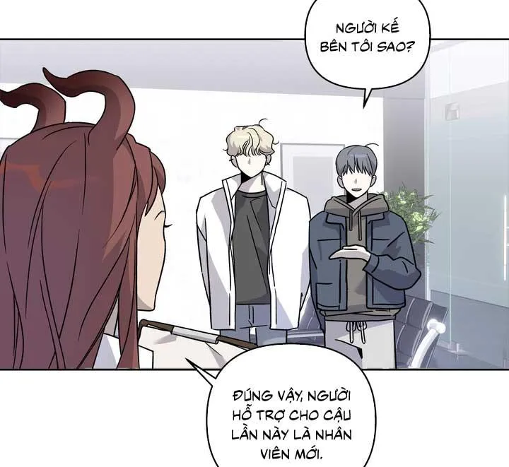 XIN HÃY CHỐNG LƯNG CHO TÔI Chapter 1 Trang 49