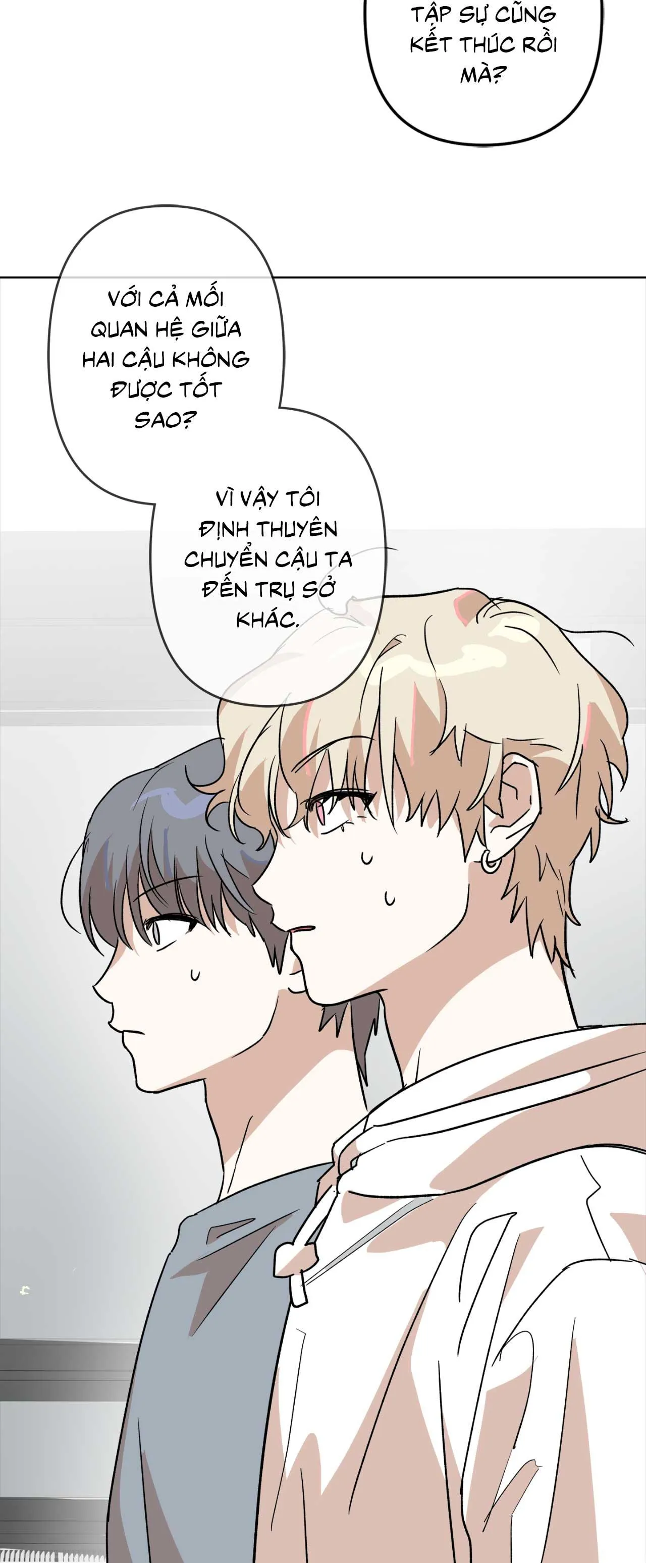 XIN HÃY CHỐNG LƯNG CHO TÔI Chapter 5 Trang 13