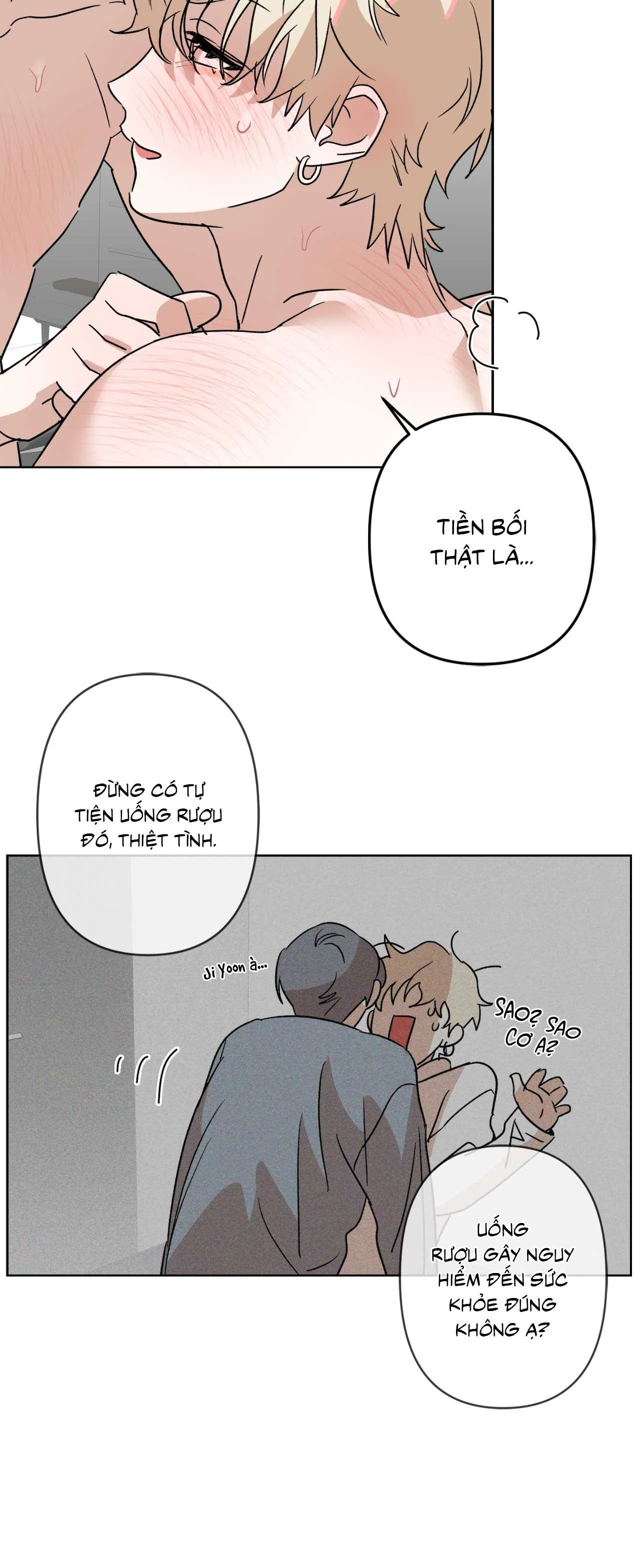 XIN HÃY CHỐNG LƯNG CHO TÔI Chapter 5 Trang 40