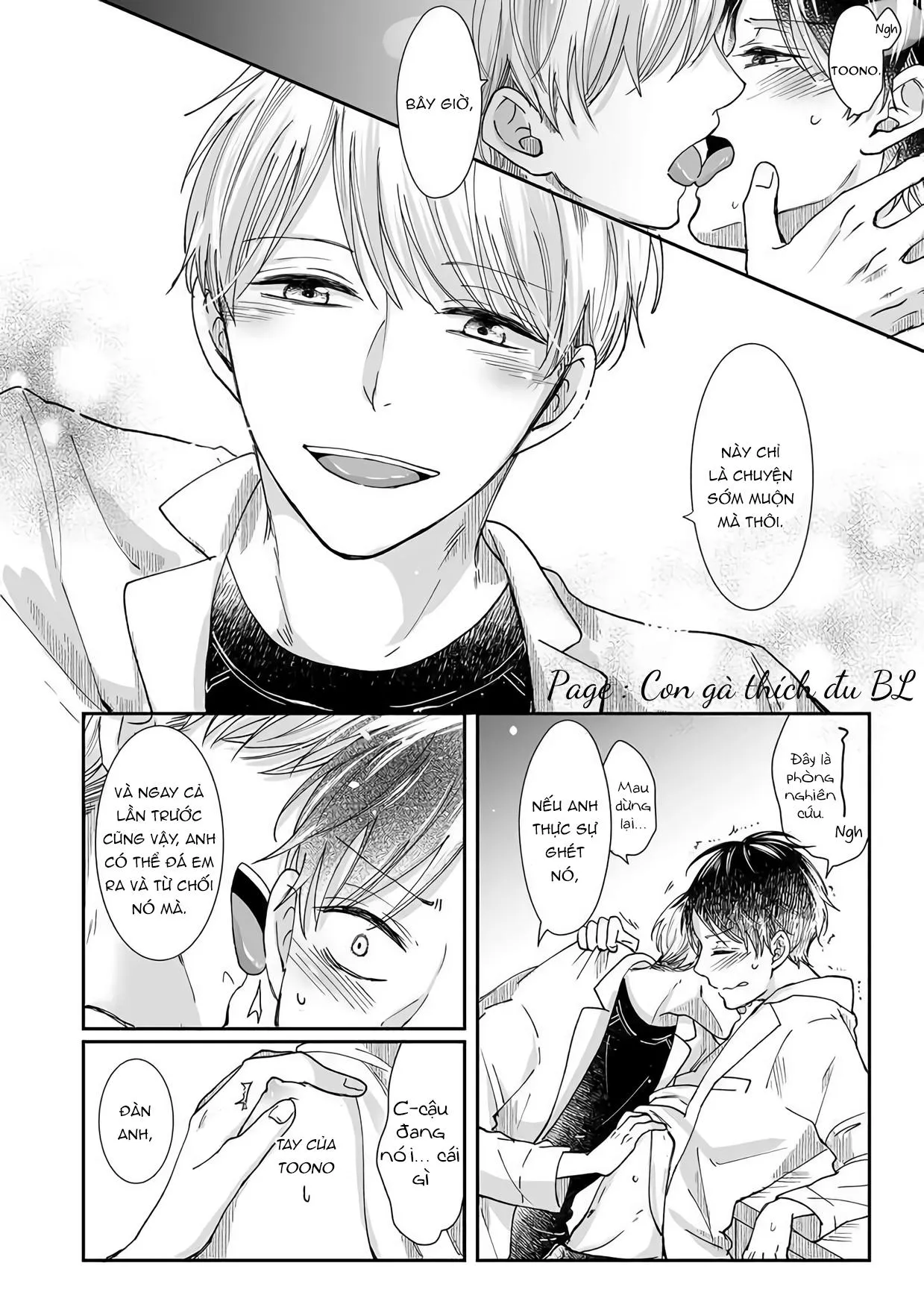 Xin hãy đùa với quỹ Chapter 2 Trang 8