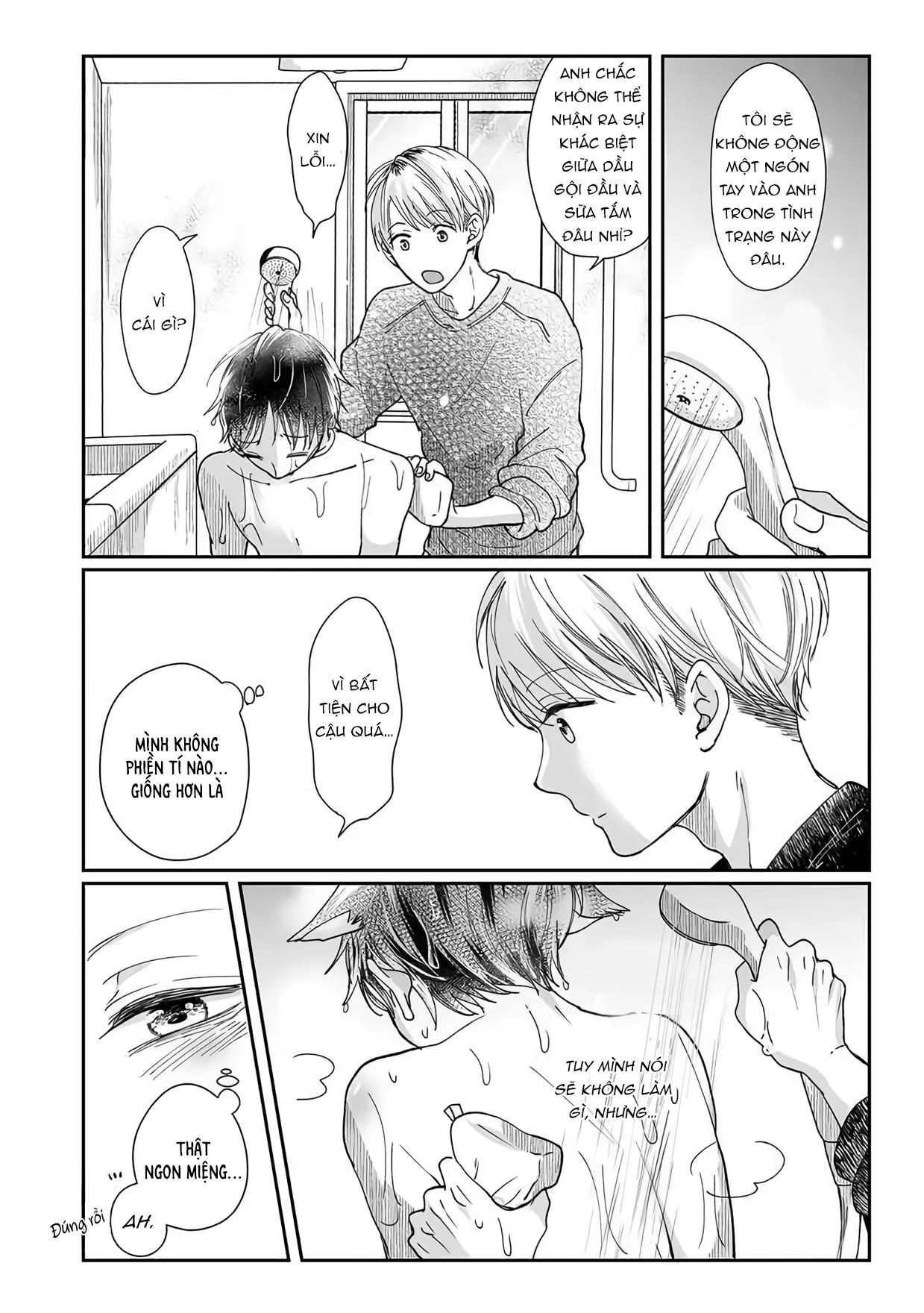 Xin hãy đùa với quỹ Chapter 2 Trang 17