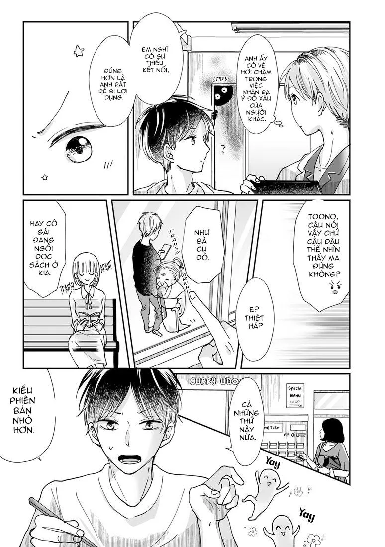 Xin hãy đùa với quỹ Chapter 4 Trang 6