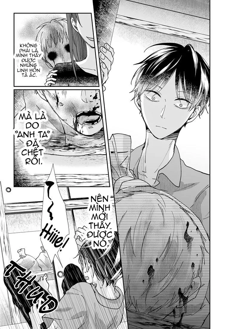 Xin hãy đùa với quỹ Chapter 6 Trang 14