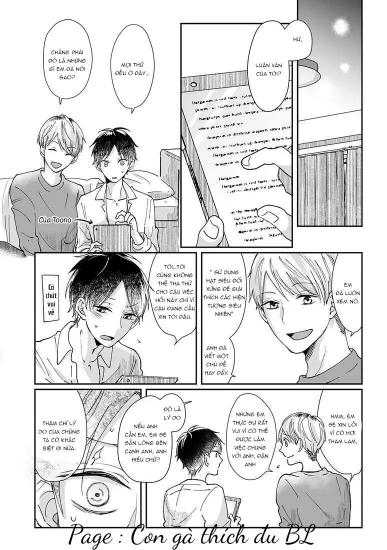 Xin hãy đùa với quỹ Chapter 1 Trang 24