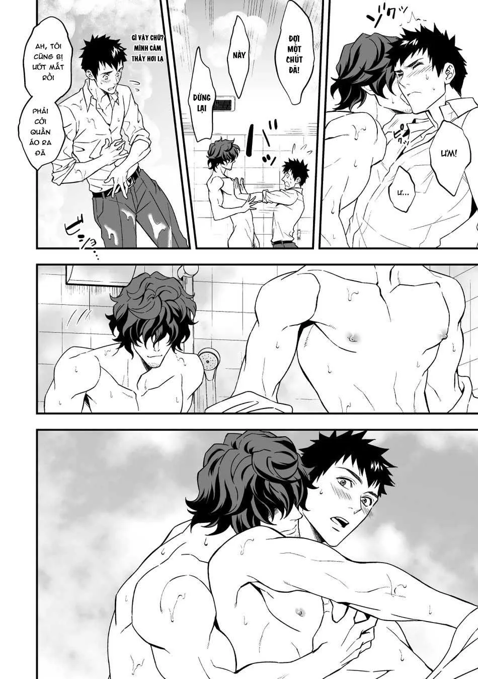 Xin hãy nhặt tôi về Chapter 1 Trang 6