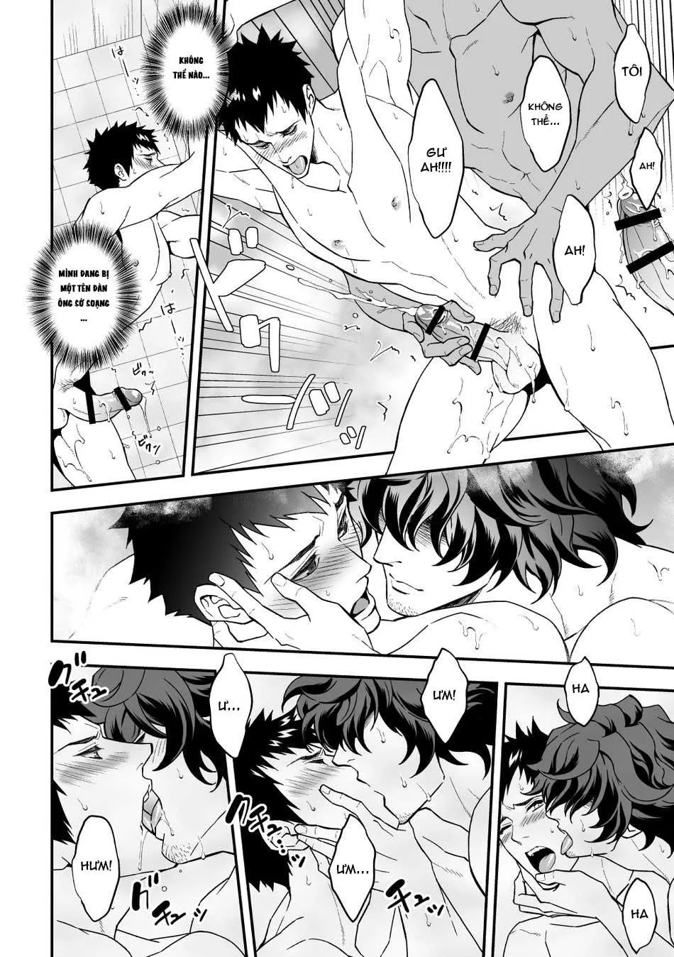 Xin hãy nhặt tôi về Chapter 1 Trang 10