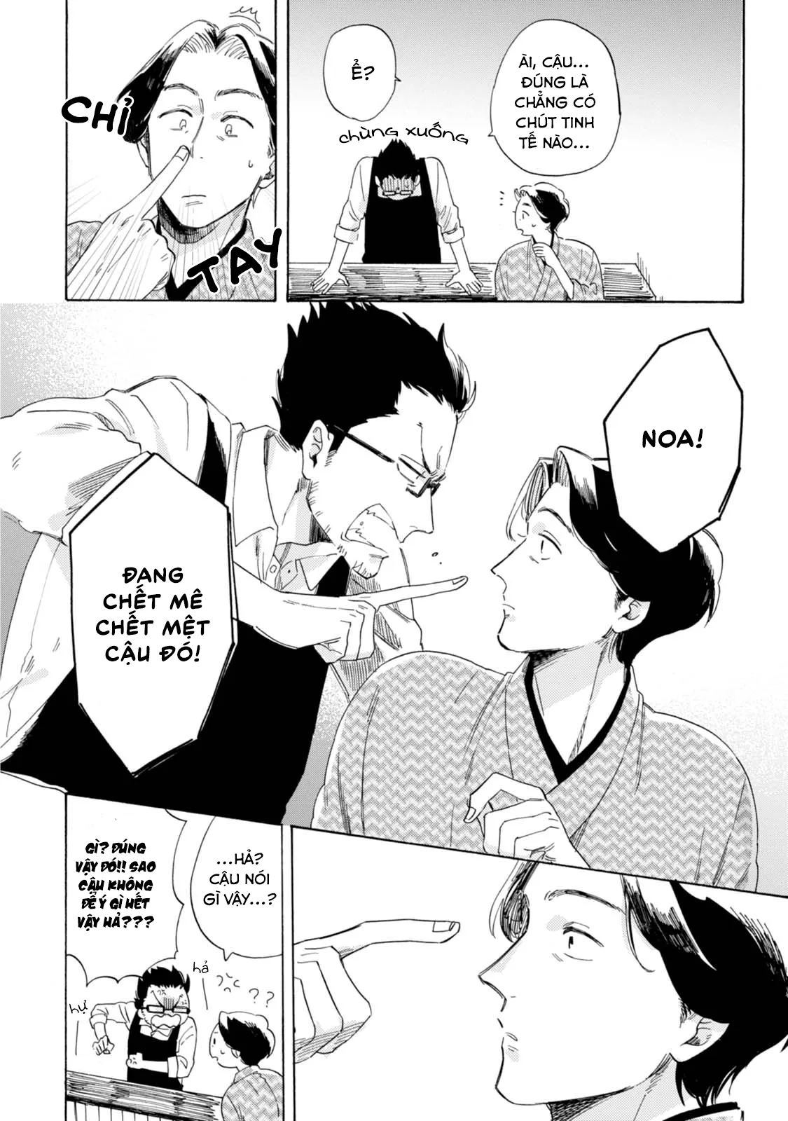 Xin Hãy Nói Đó Là Tình Yêu Chapter 2 Trang 12