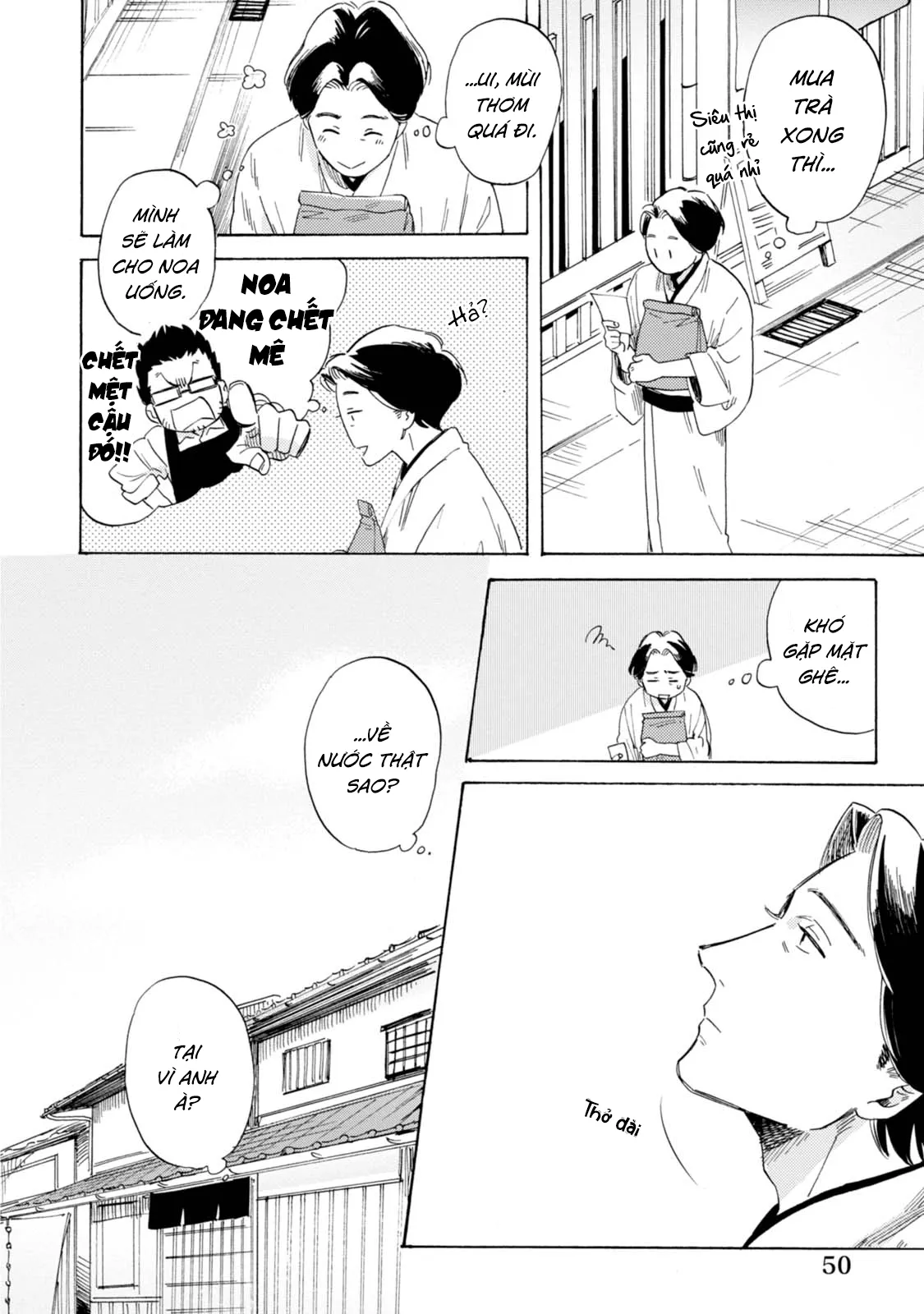 Xin Hãy Nói Đó Là Tình Yêu Chapter 2 Trang 16