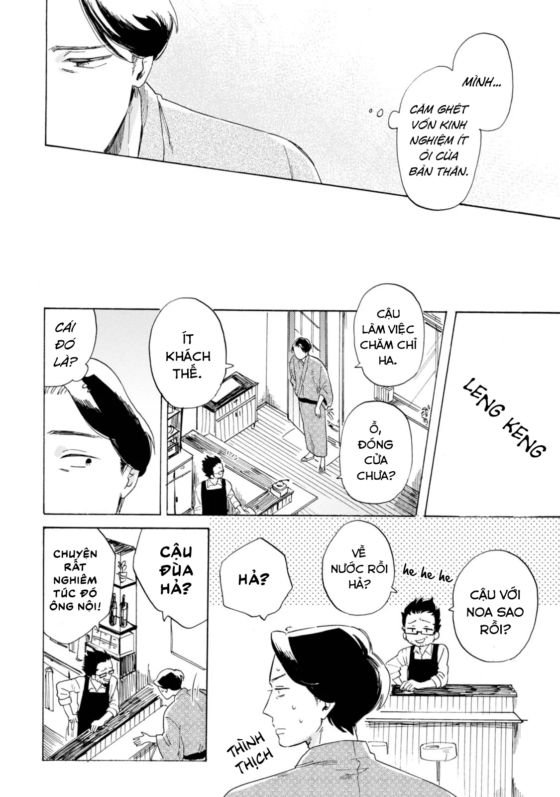 Xin Hãy Nói Đó Là Tình Yêu Chapter 2 Trang 26