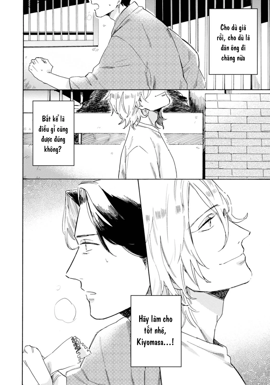 Xin Hãy Nói Đó Là Tình Yêu Chapter 2 Trang 32