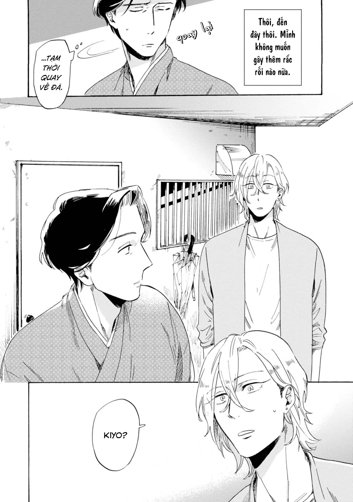 Xin Hãy Nói Đó Là Tình Yêu Chapter 3 Trang 4