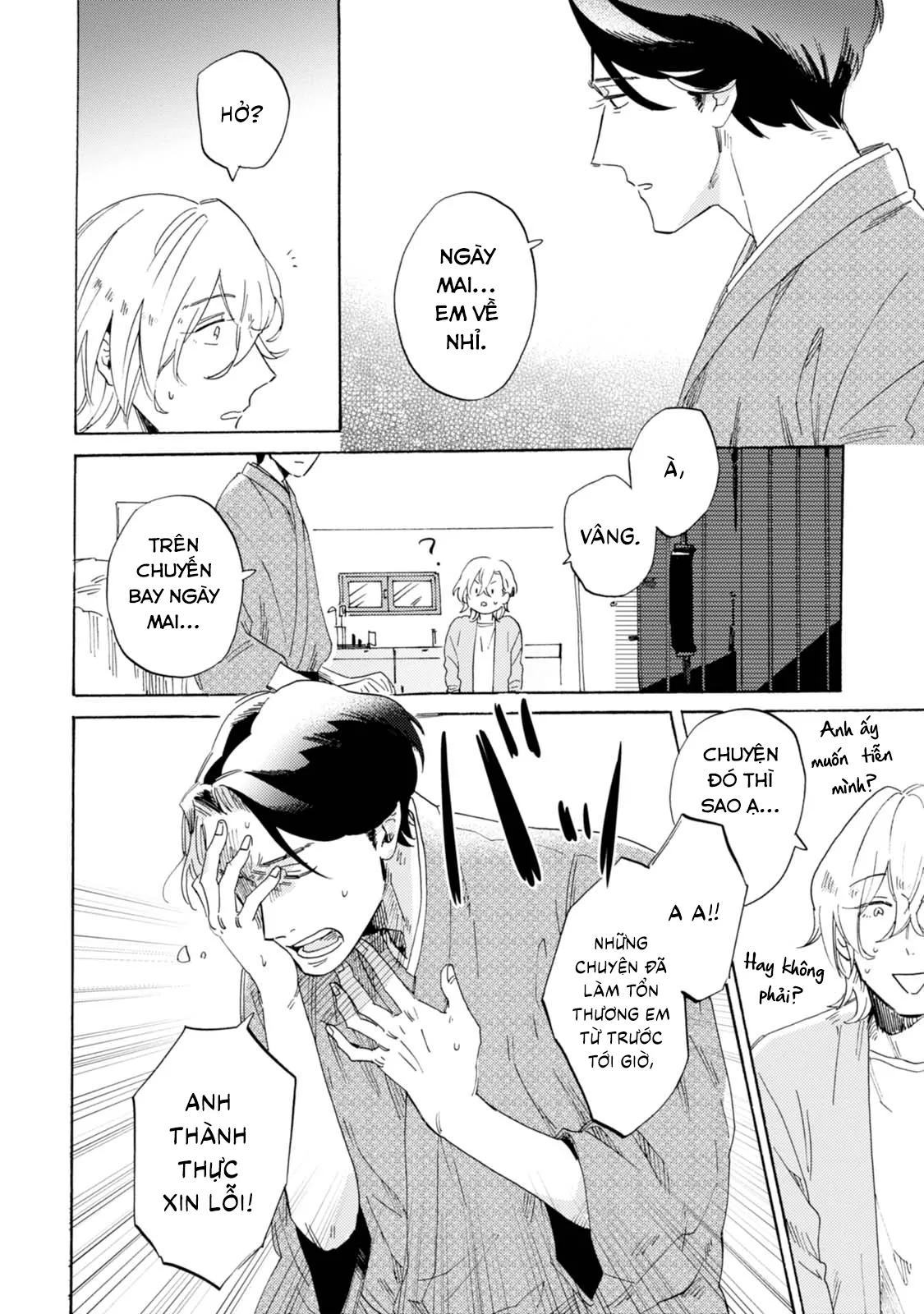 Xin Hãy Nói Đó Là Tình Yêu Chapter 3 Trang 8