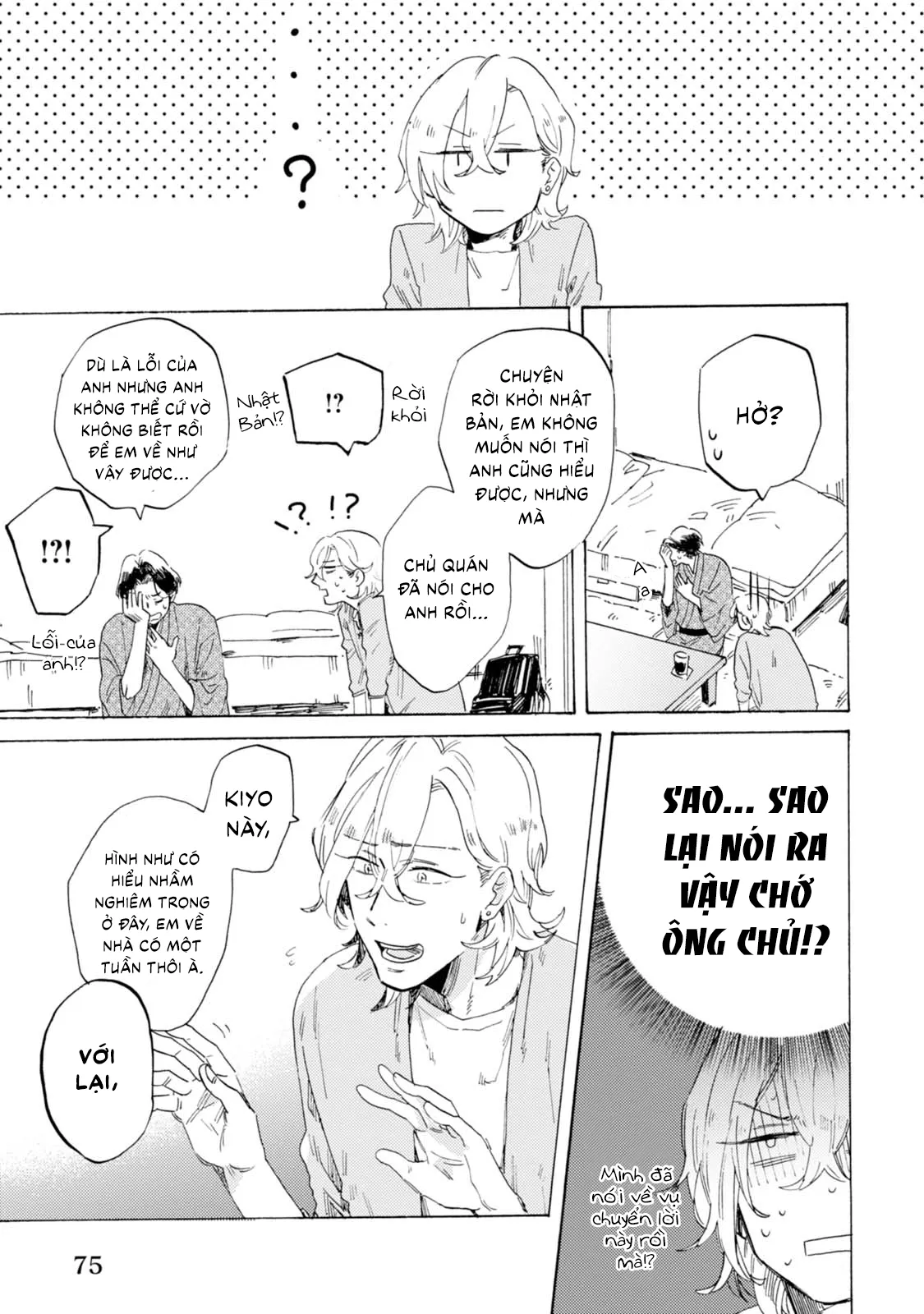 Xin Hãy Nói Đó Là Tình Yêu Chapter 3 Trang 9