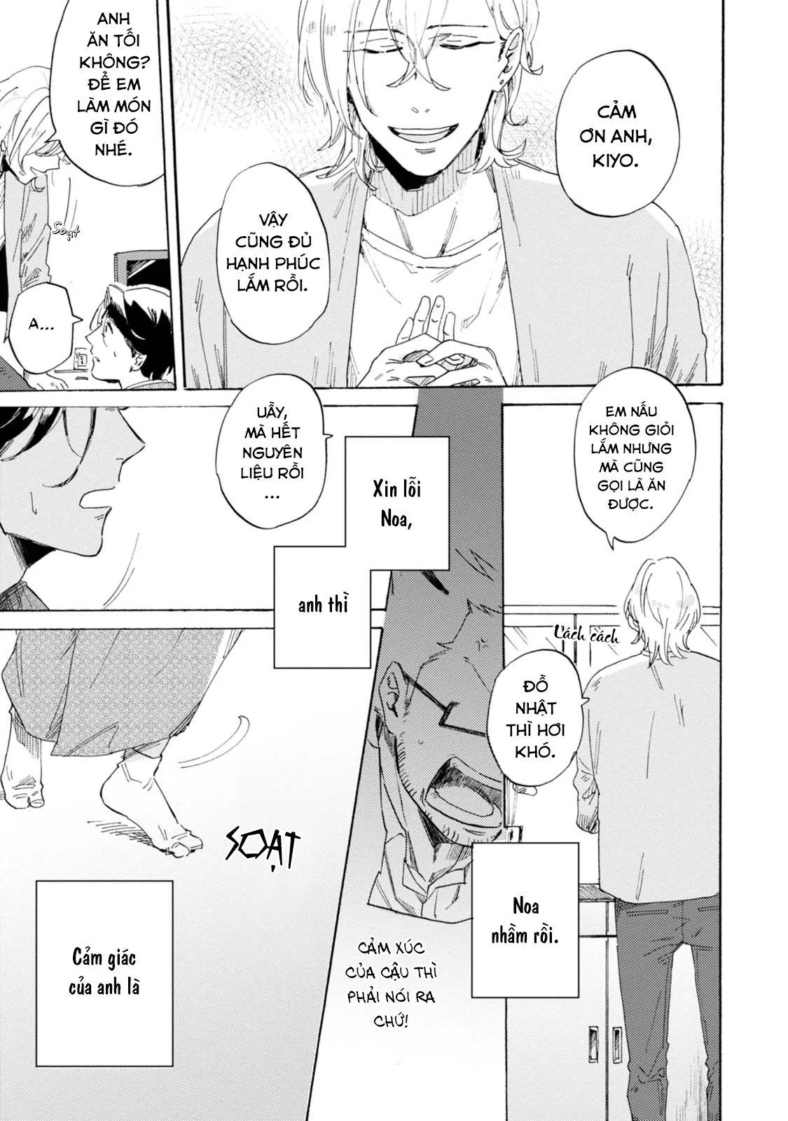 Xin Hãy Nói Đó Là Tình Yêu Chapter 3 Trang 13