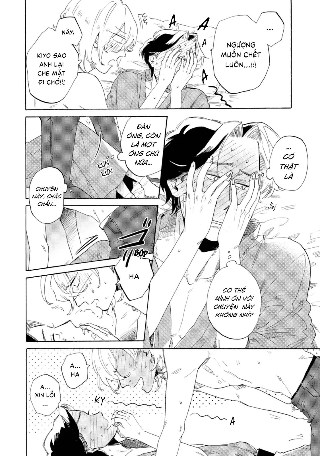 Xin Hãy Nói Đó Là Tình Yêu Chapter 3 Trang 22