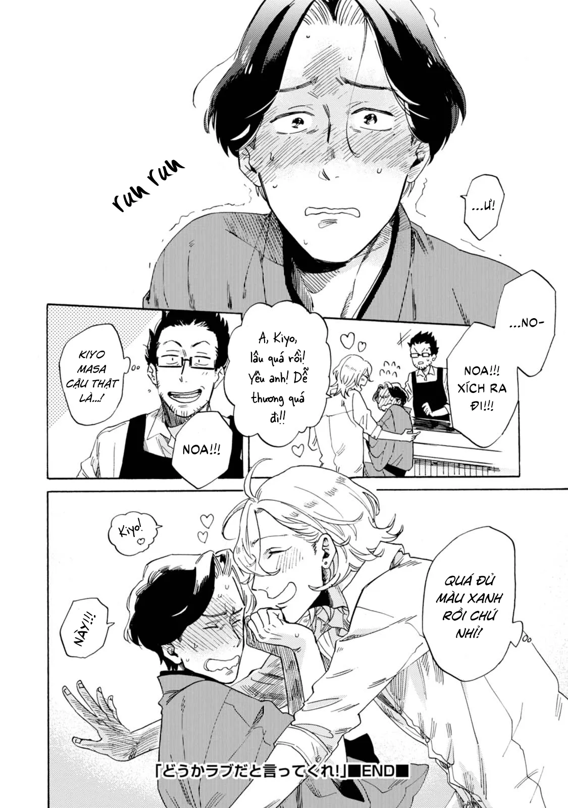 Xin Hãy Nói Đó Là Tình Yêu Chapter 3 Trang 36