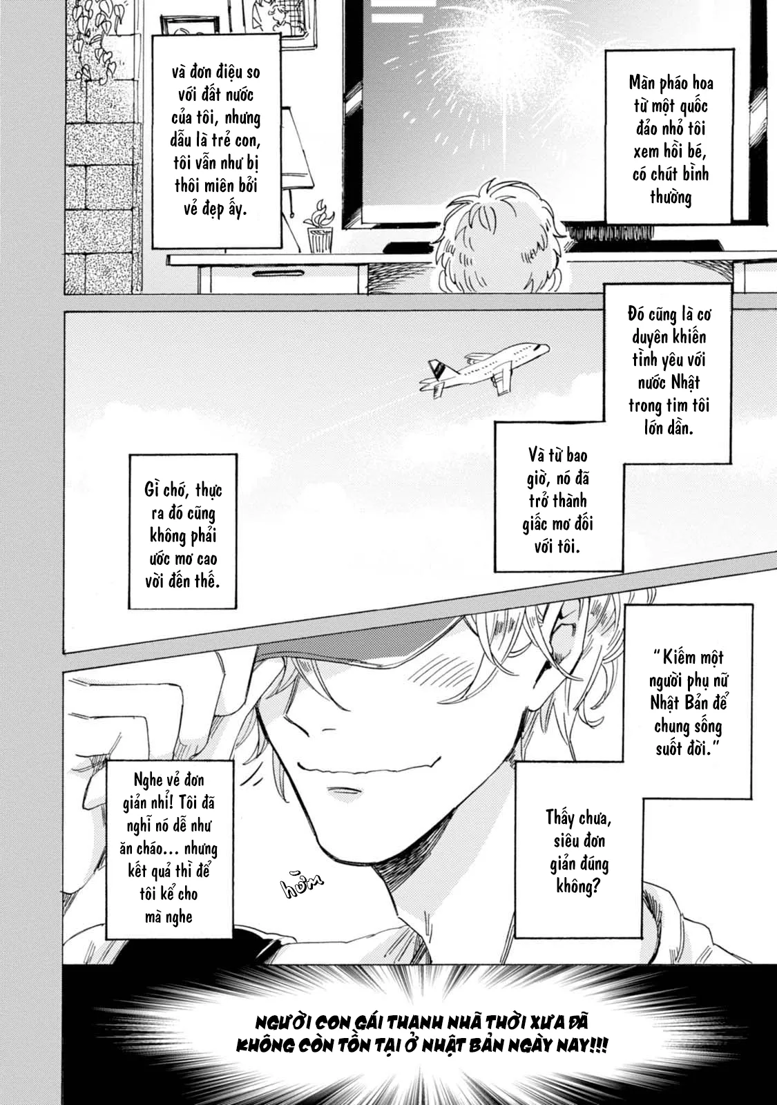 Xin Hãy Nói Đó Là Tình Yêu Chapter 1 Trang 7