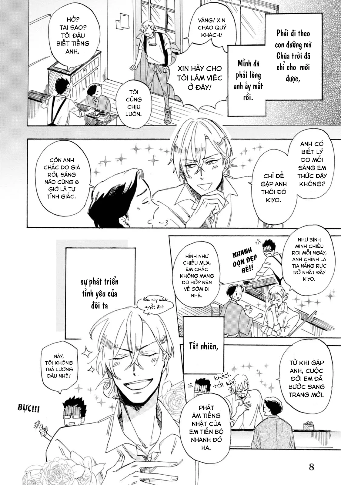 Xin Hãy Nói Đó Là Tình Yêu Chapter 1 Trang 9