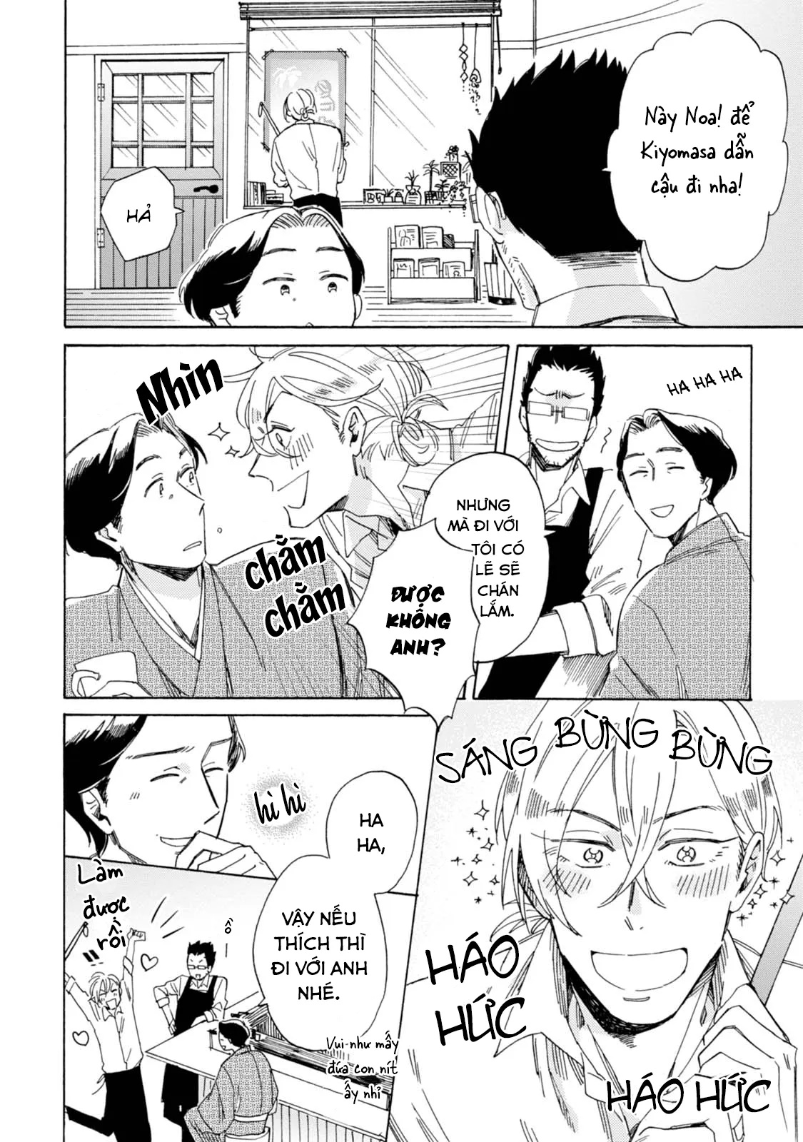 Xin Hãy Nói Đó Là Tình Yêu Chapter 1 Trang 11