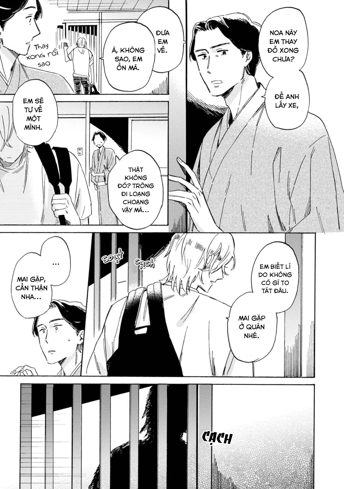 Xin Hãy Nói Đó Là Tình Yêu Chapter 1 Trang 32