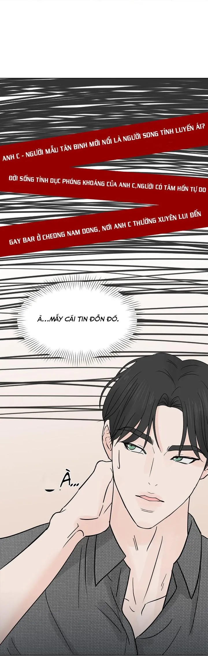 XIN HÃY Ở LẠI VỚI ANH Chapter 2 Trang 14