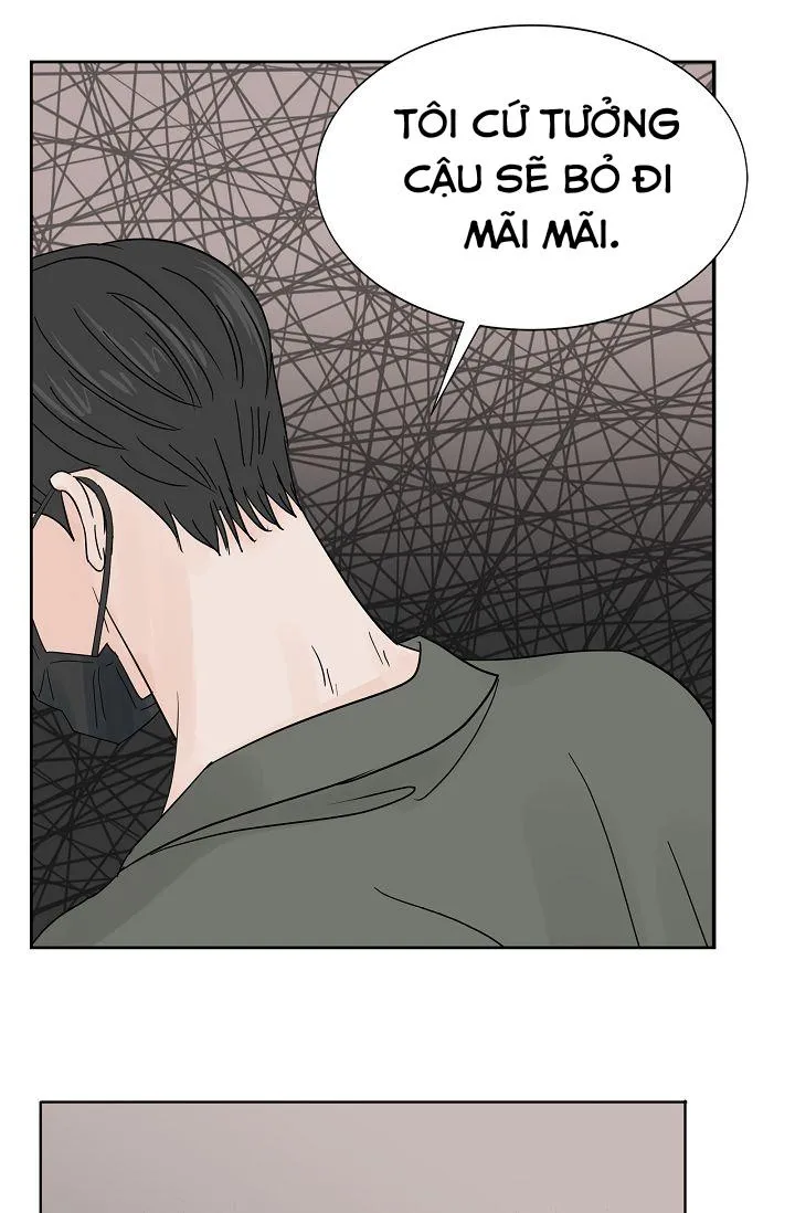 XIN HÃY Ở LẠI VỚI ANH Chapter 3 Trang 75