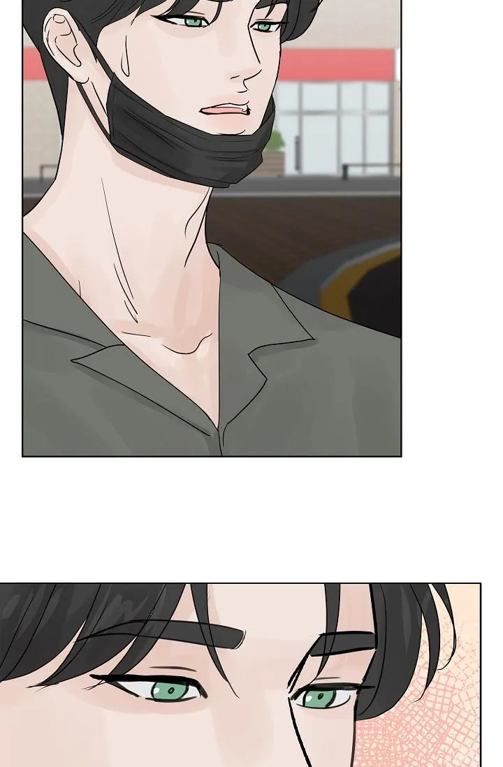 XIN HÃY Ở LẠI VỚI ANH Chapter 4 Trang 12