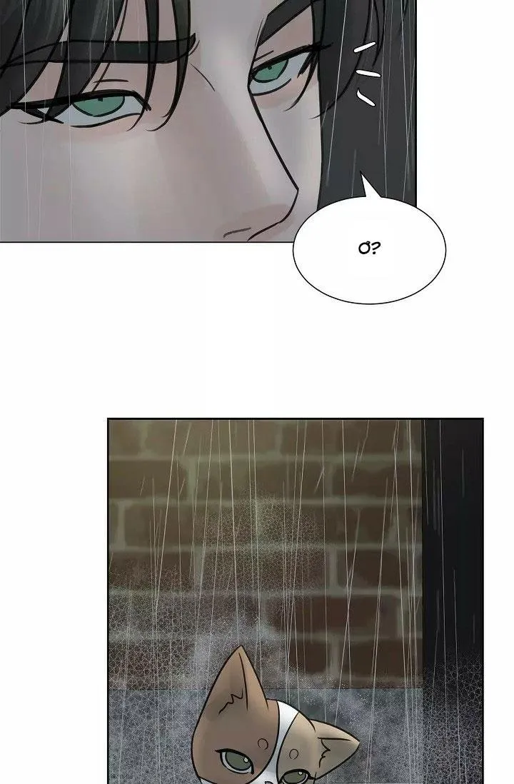 XIN HÃY Ở LẠI VỚI ANH Chapter 7 Trang 45