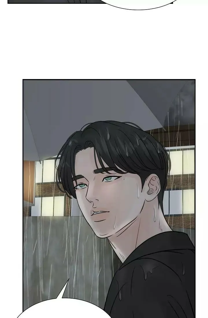 XIN HÃY Ở LẠI VỚI ANH Chapter 7 Trang 64