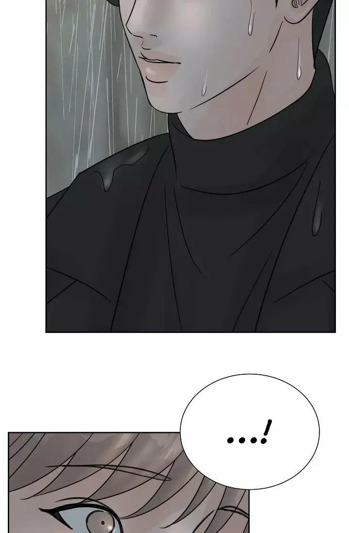 XIN HÃY Ở LẠI VỚI ANH Chapter 7 Trang 79