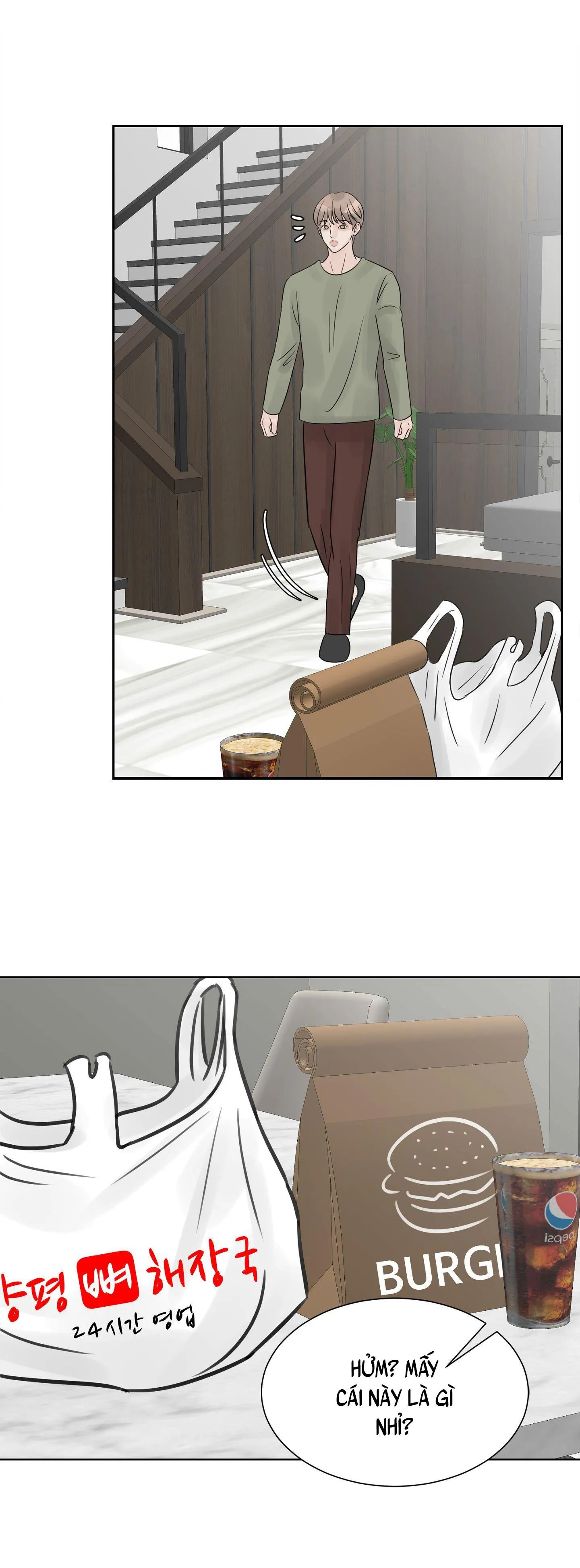 XIN HÃY Ở LẠI VỚI ANH Chapter 15 Trang 48