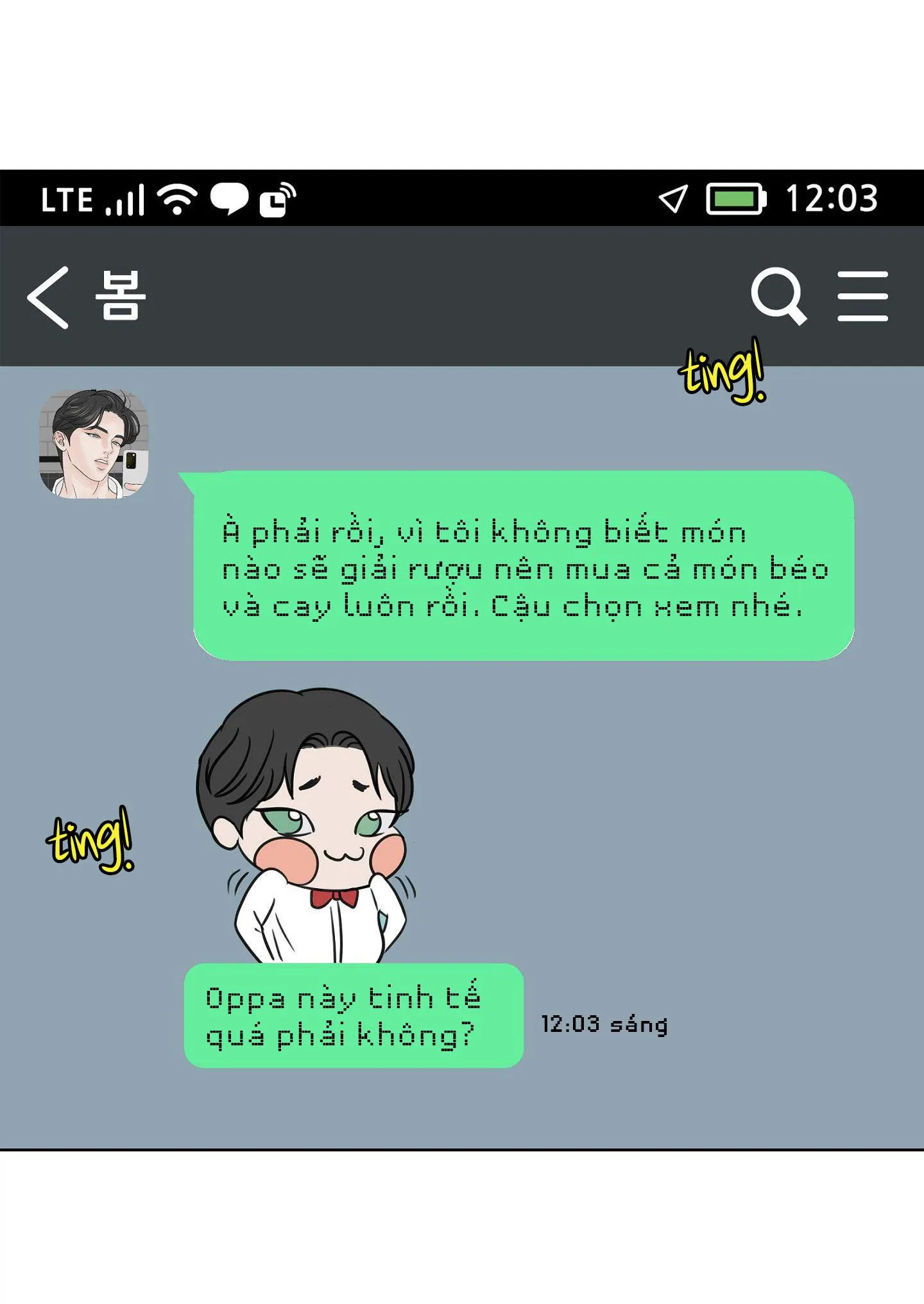 XIN HÃY Ở LẠI VỚI ANH Chapter 15 Trang 51