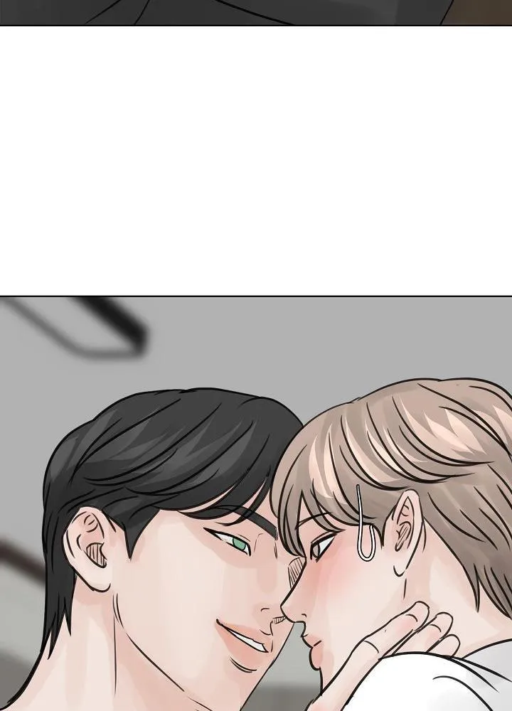 XIN HÃY Ở LẠI VỚI ANH Chapter 16 Trang 90