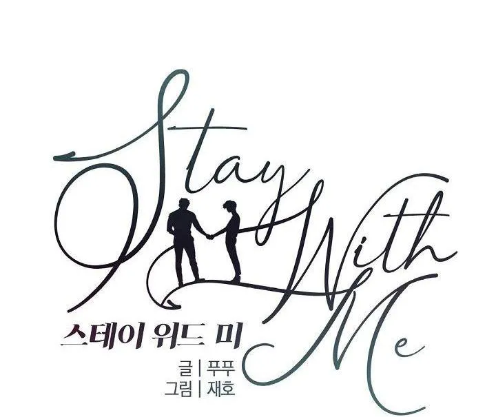 XIN HÃY Ở LẠI VỚI ANH Chapter 17 Trang 31