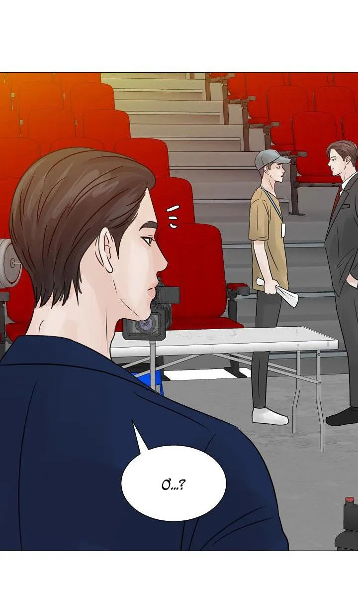 XIN HÃY Ở LẠI VỚI ANH Chapter 19 Trang 6