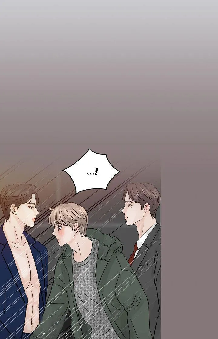 XIN HÃY Ở LẠI VỚI ANH Chapter 23 Trang 31