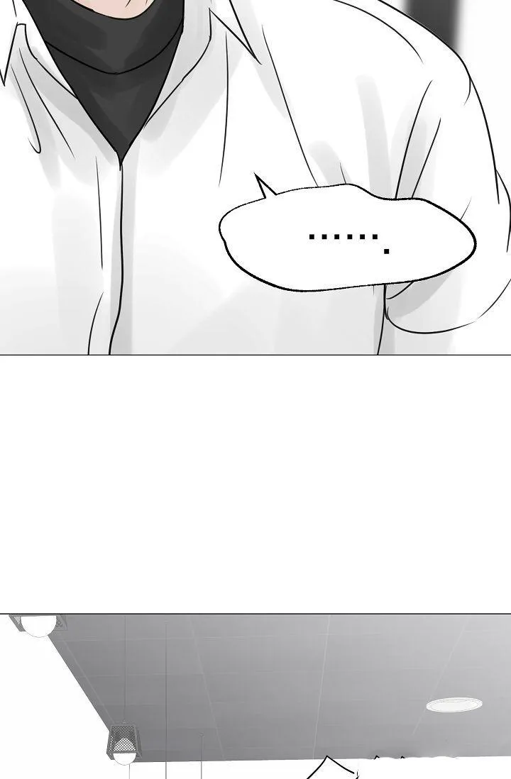 XIN HÃY Ở LẠI VỚI ANH Chapter 24 Trang 31