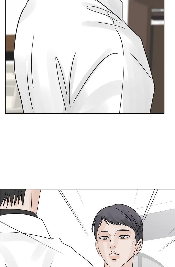 XIN HÃY Ở LẠI VỚI ANH Chapter 24 Trang 58