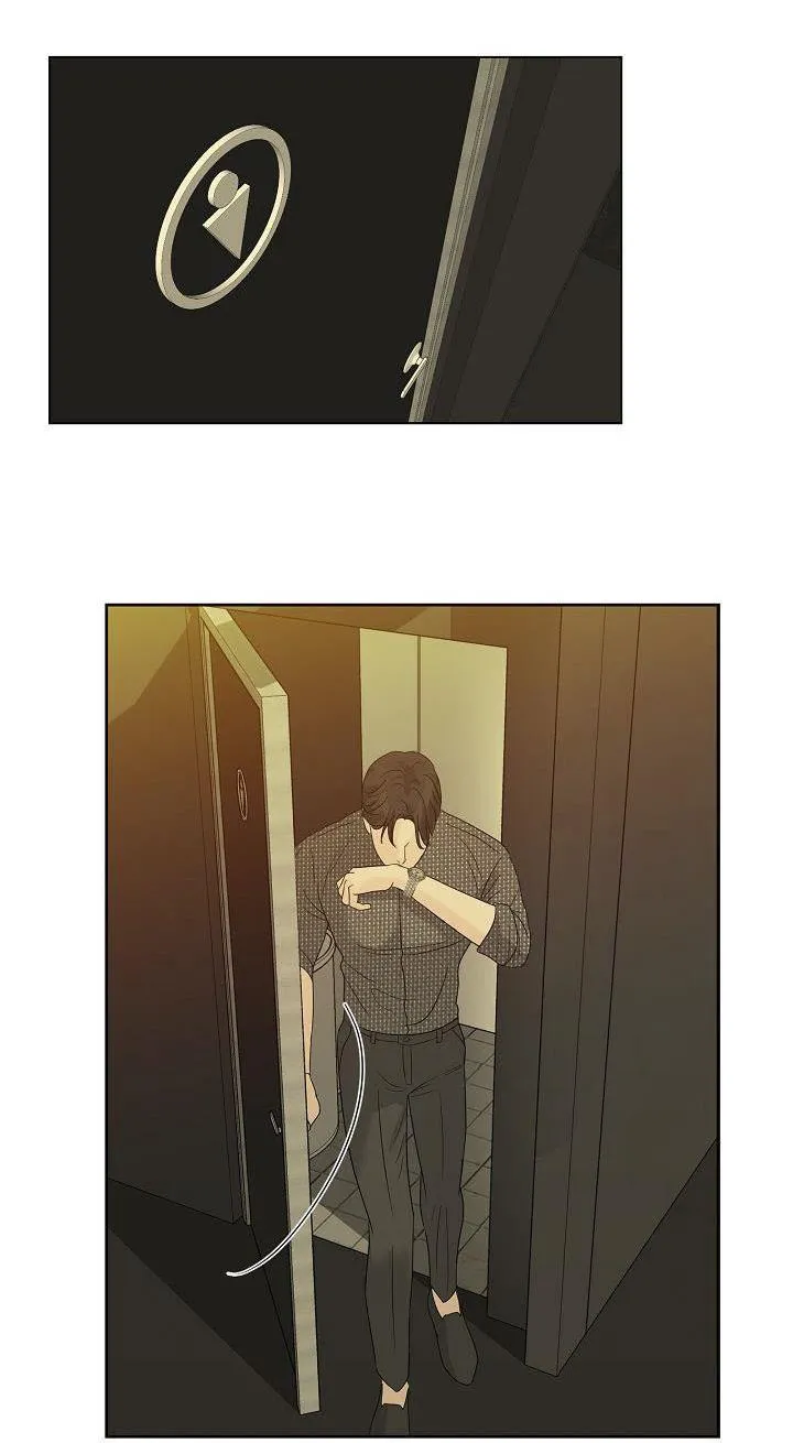 XIN HÃY Ở LẠI VỚI ANH Chapter 1 Trang 18