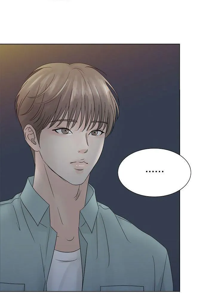 XIN HÃY Ở LẠI VỚI ANH Chapter 1 Trang 83