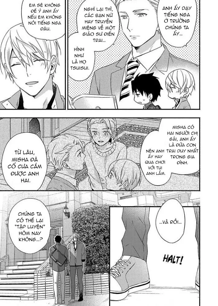 Xin lỗi nếu anh Chapter 3 Trang 17