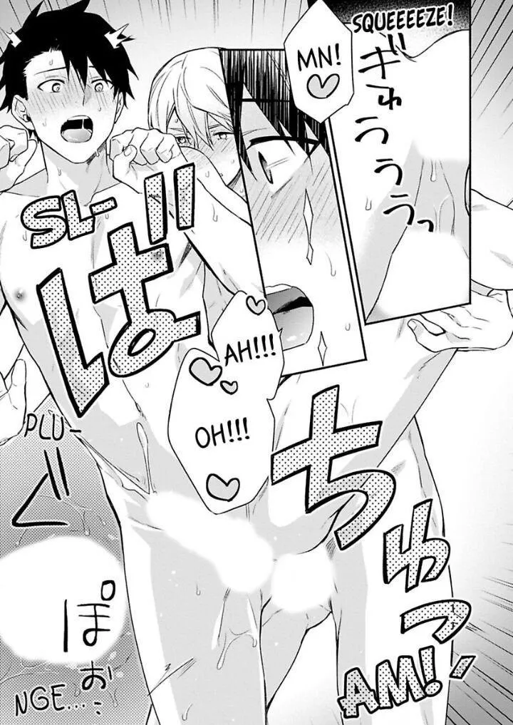 Xin lỗi nếu anh Chapter 6 Trang 17