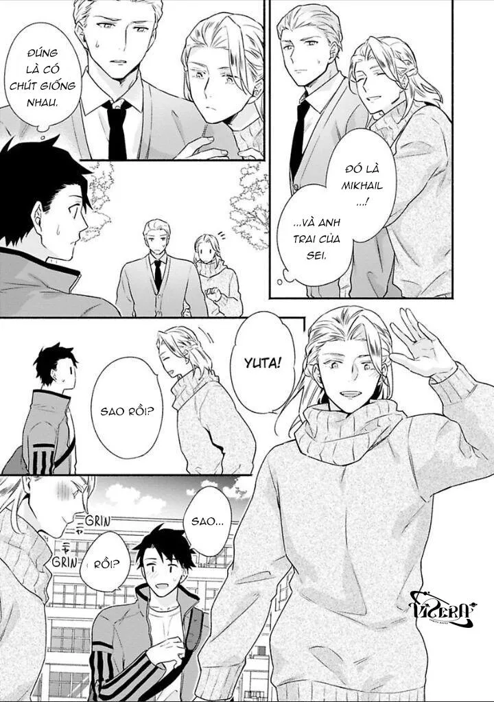 Xin Lỗi Vì Cậu Nhỏ Của Tui To Quá! Chapter 4 Trang 7