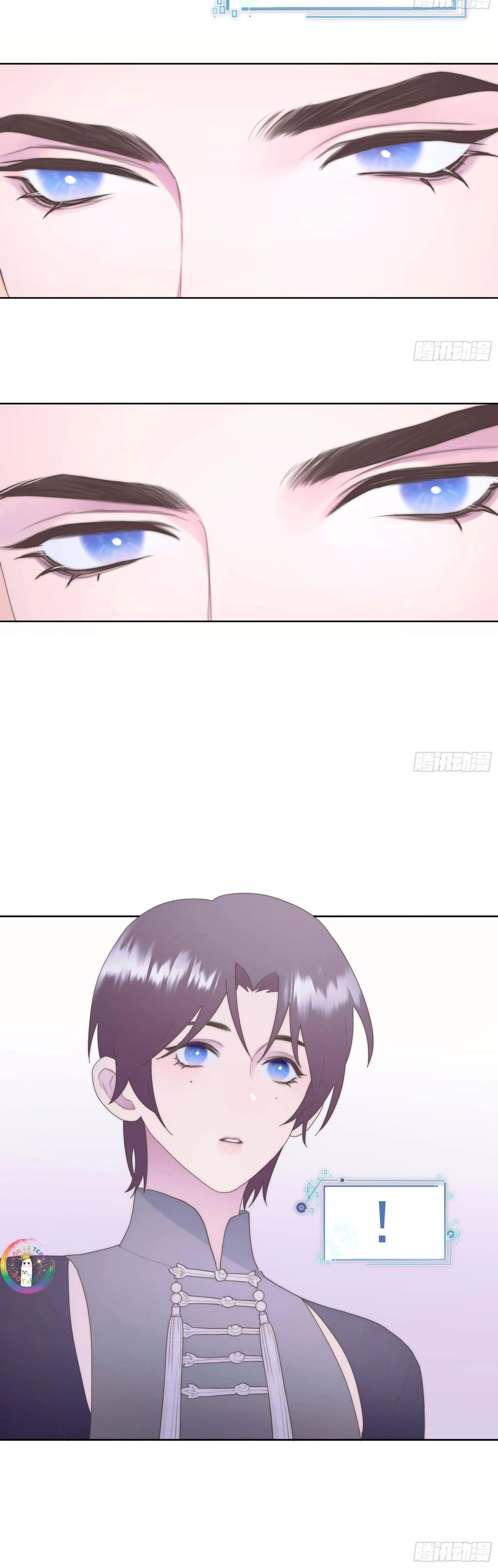 Xin Mời Nhập Mã Kích Hoạt Chapter 1 Trang 7