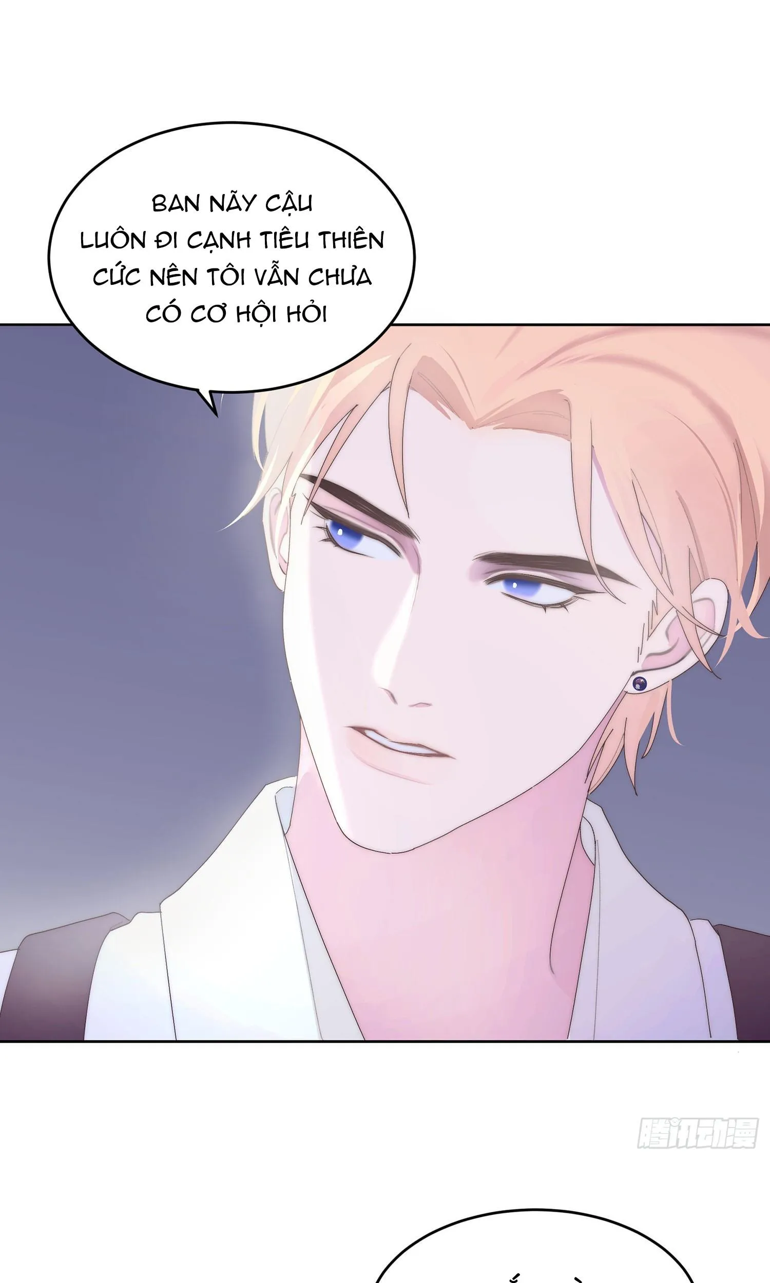 Xin Mời Nhập Mã Kích Hoạt Chapter 2 Trang 27