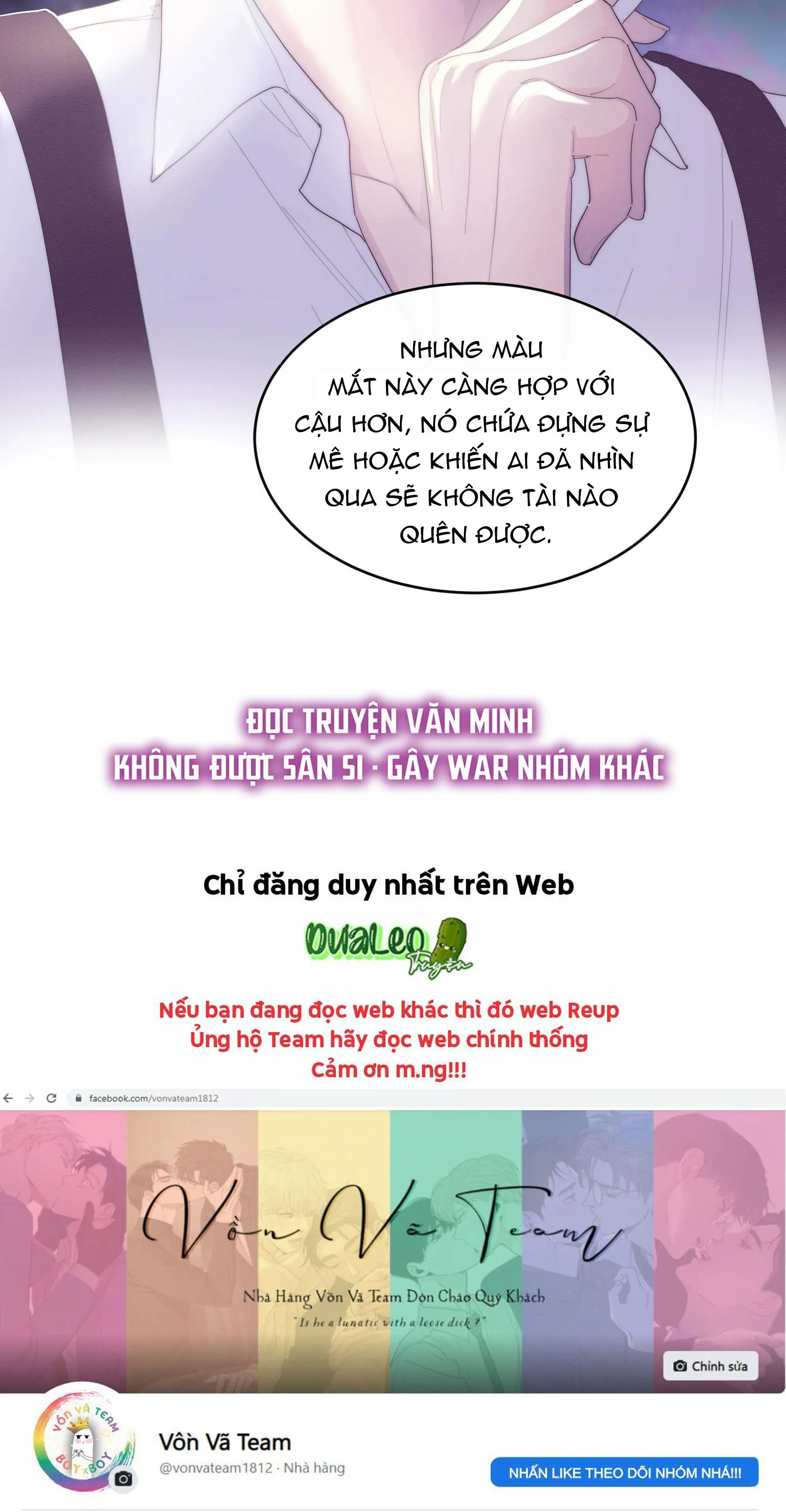 Xin Mời Nhập Mã Kích Hoạt Chapter 2 Trang 36