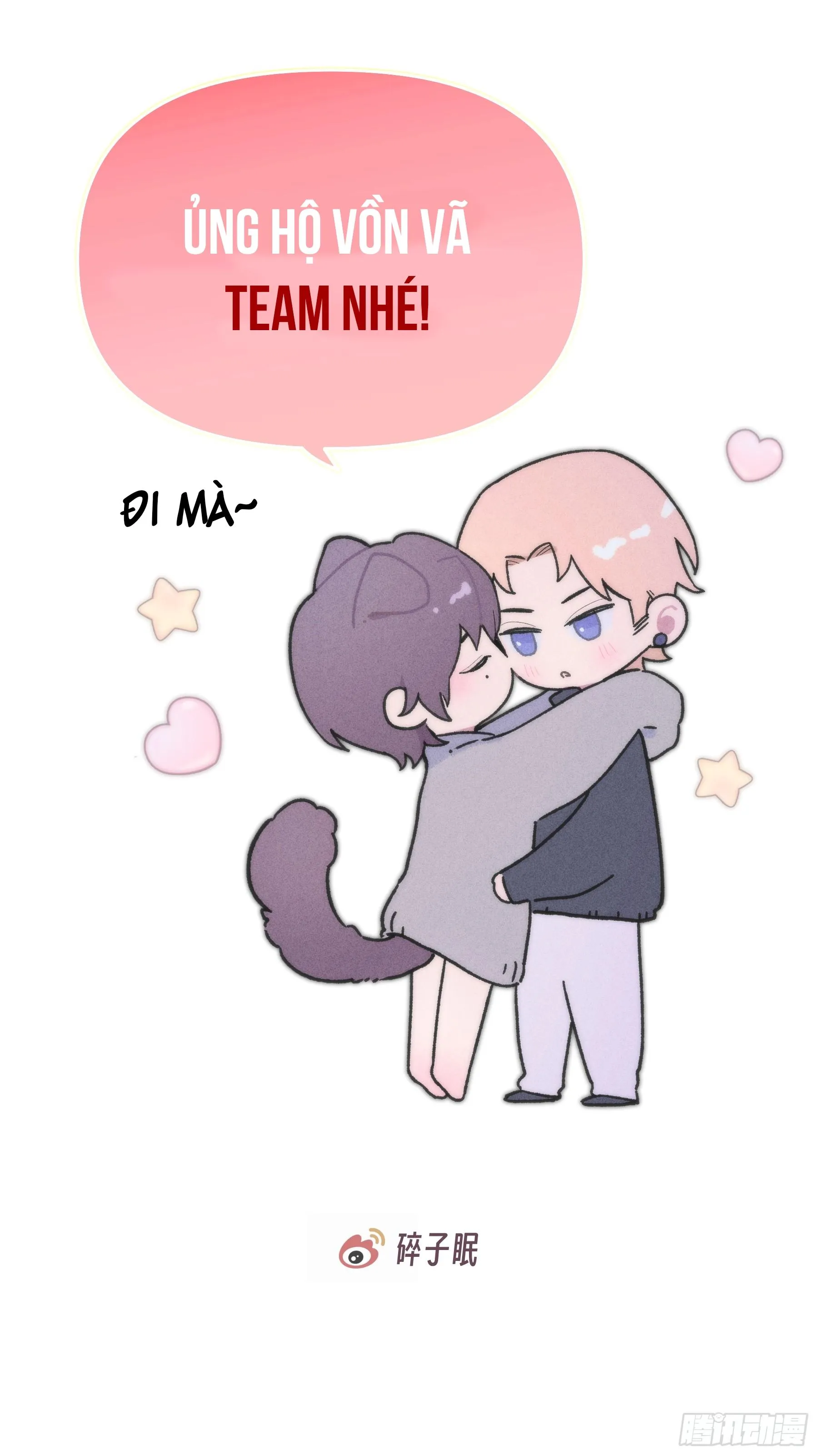 Xin Mời Nhập Mã Kích Hoạt Chapter 6 Trang 18