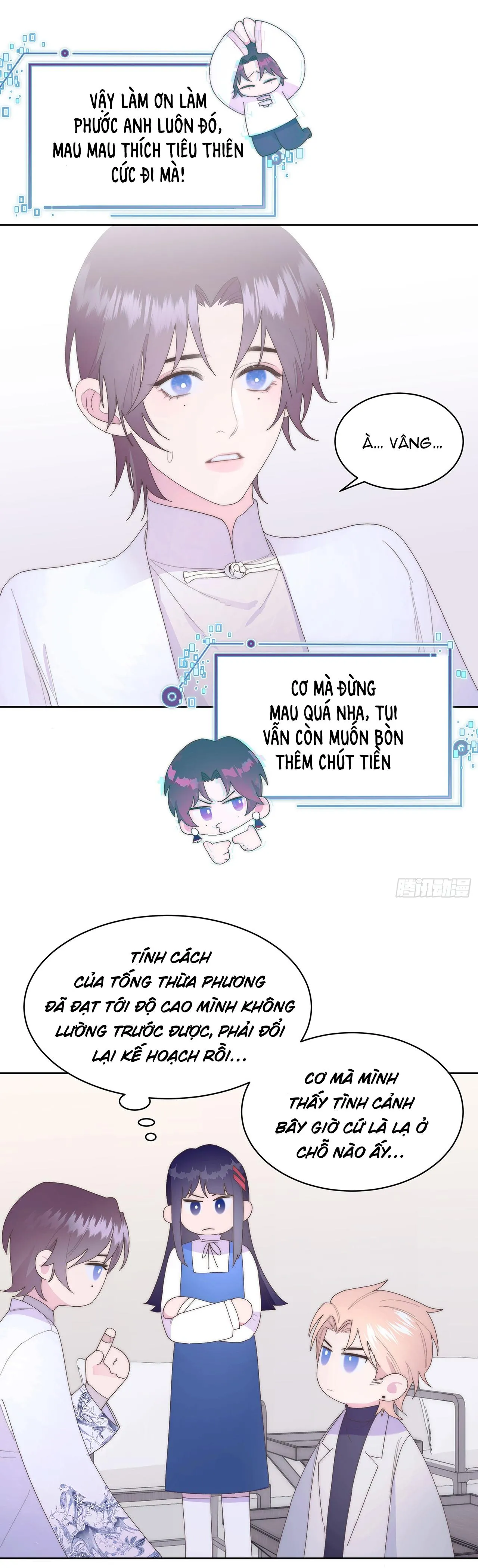 Xin Mời Nhập Mã Kích Hoạt Chapter 9 Trang 12