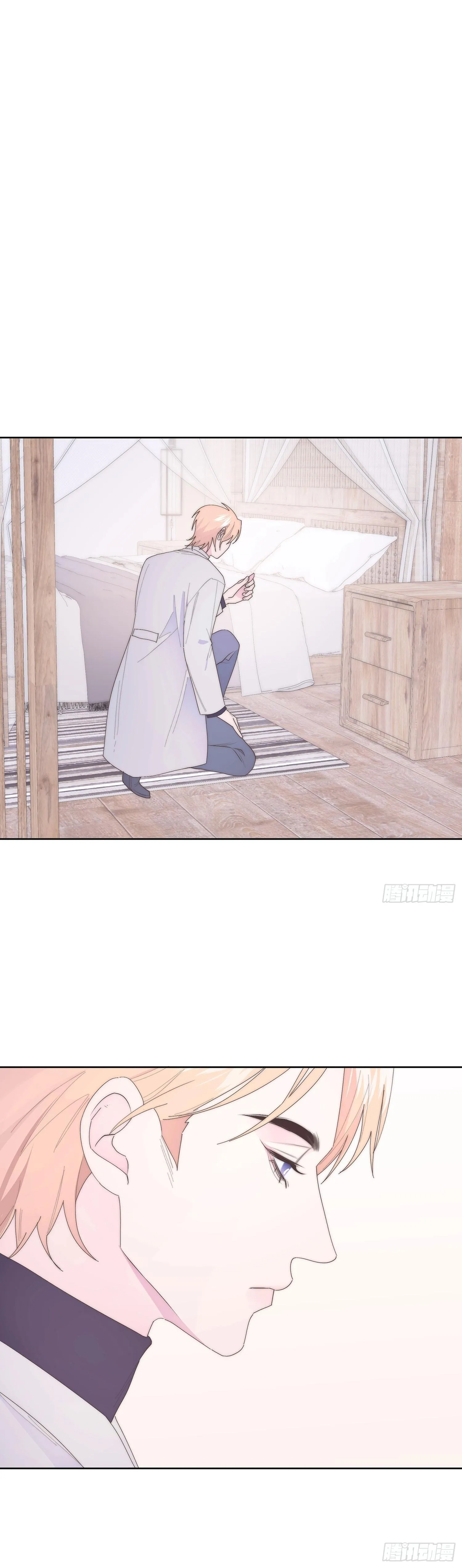 Xin Mời Nhập Mã Kích Hoạt Chapter 10 Trang 14